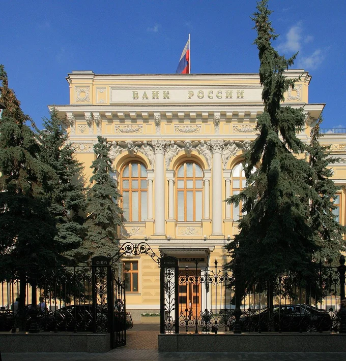 Включение в Реестр управляющих компаний